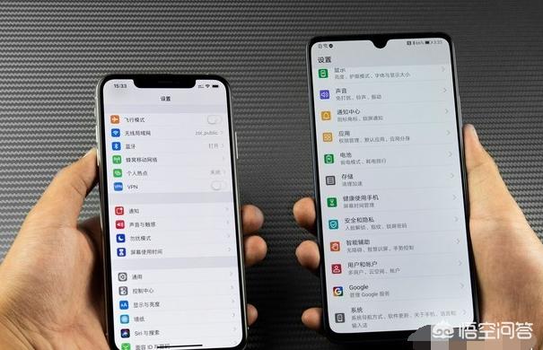 大屏幕智能手機推薦