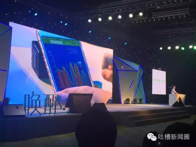 南方系媒體有哪些？