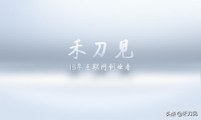 創業需要具備的條件