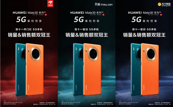 新手機卡怎么激活