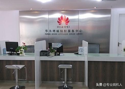 全國聯保什么意思