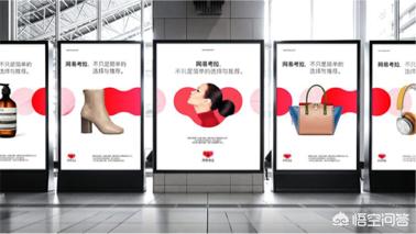 考拉海購是正品嗎？