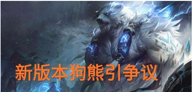 lol上單值得苦練的英雄