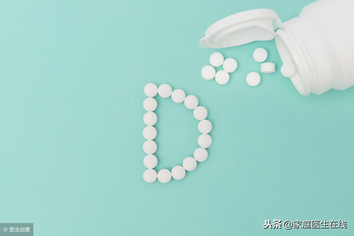 維生素d的食物有哪些