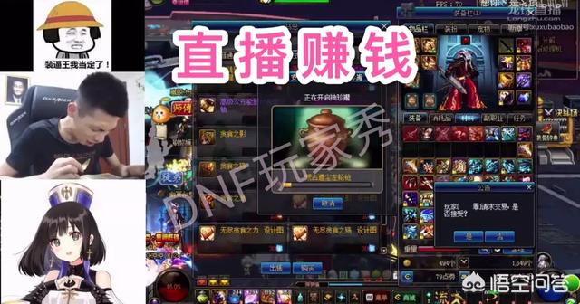 玩什么游戲賺錢最快