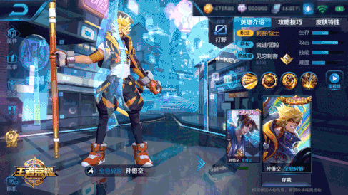 真正可以賺錢的游戲