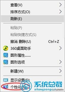 控制面板在哪里打開(kāi)