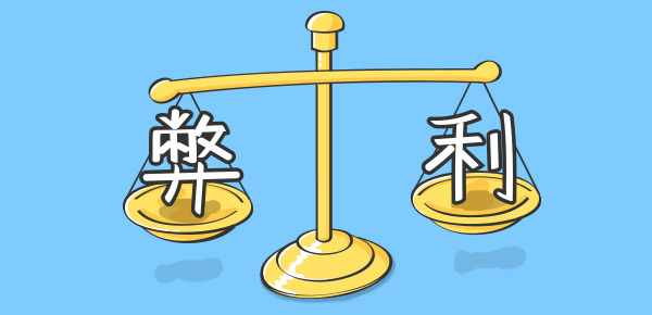 開心小保貝少兒怎么樣？
