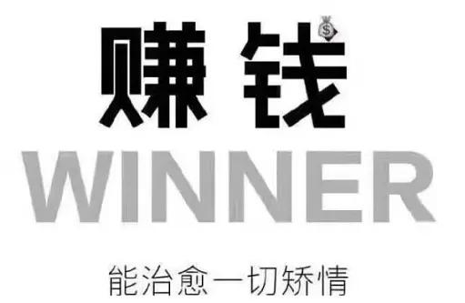 偏門生意門路有哪些？