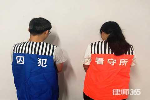 假釋是什么意思