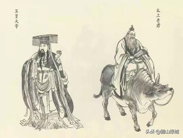 西游記天庭共出場七位天尊