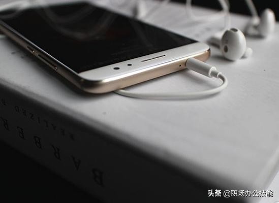 怎么增大華為手機音量