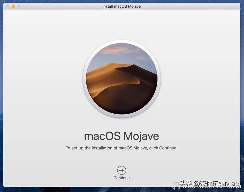 蘋果電腦怎么重裝系統