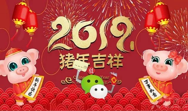 微信怎么群發消息給好友不建群