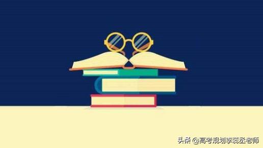 女生專業就業前景排名