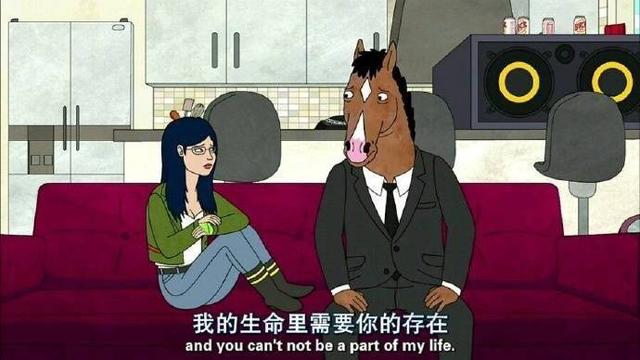 傷不起什么意思