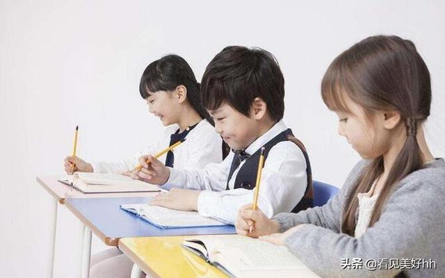 為什么有的人學(xué)習(xí)效率很低