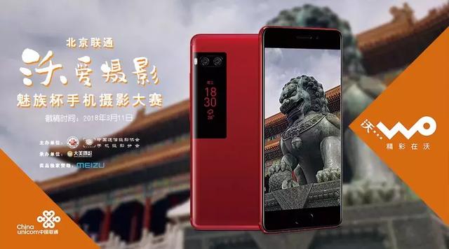 沃圖手機(jī)怎么樣？