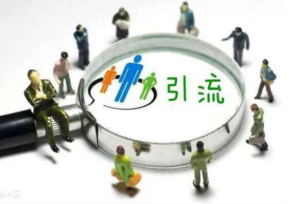 可以隨便發(fā)廣告微信群