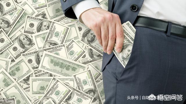 自主創業項目推薦