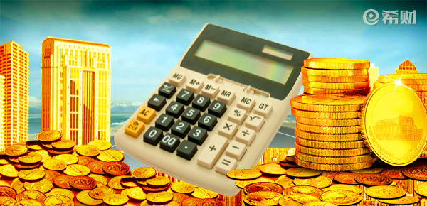 基金份額持有時間是怎么計算的？