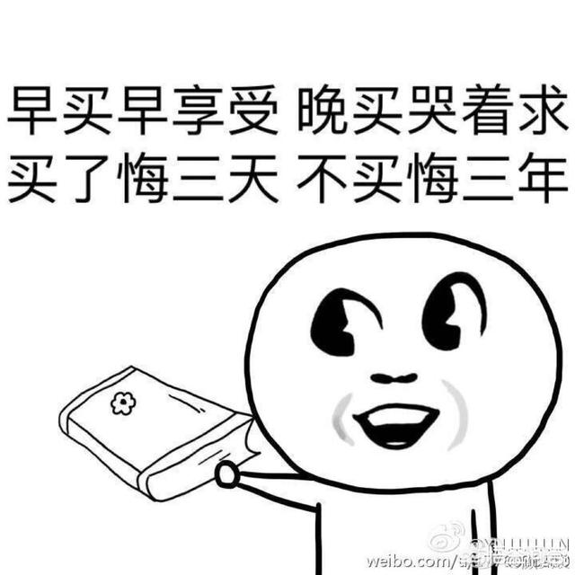新型電子產品有哪些？