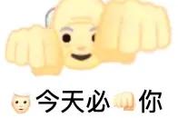 我在b站變成大v后