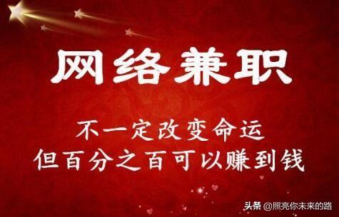 打碼是什么意思