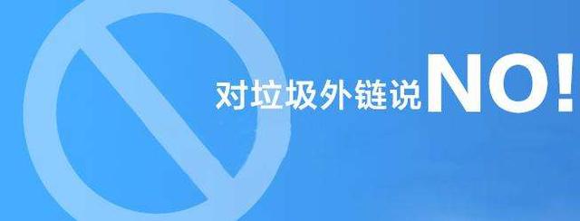 外鏈分享已取消無法下載