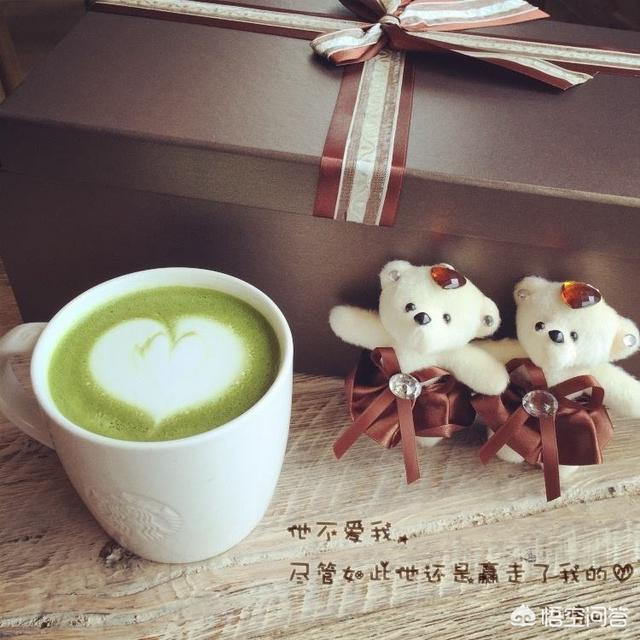 星巴克咖啡哪個好喝