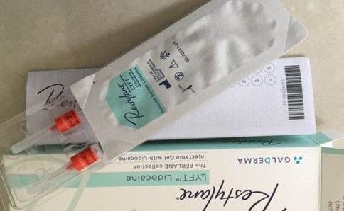瑞蘭多少錢一支玻尿酸？