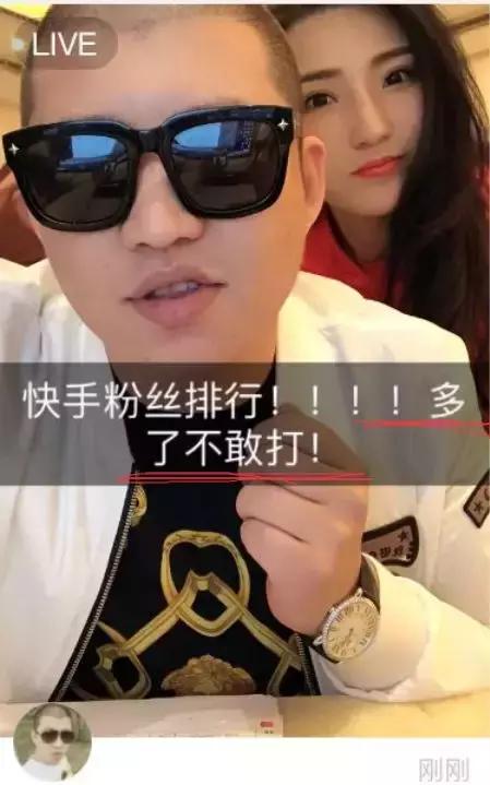 二驢為什么被永久封號？