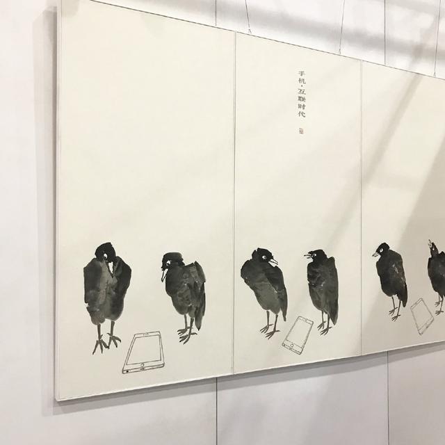 群名稱大全搞笑幽默
