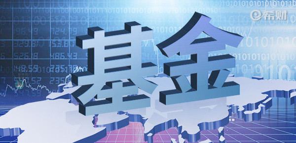 基金被套了怎么辦？
