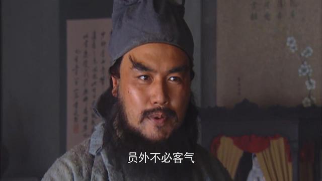 智真長老送魯智深偈語