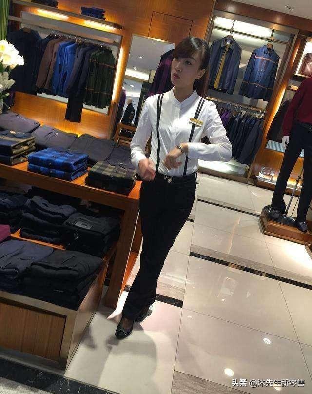 銷售激勵方案