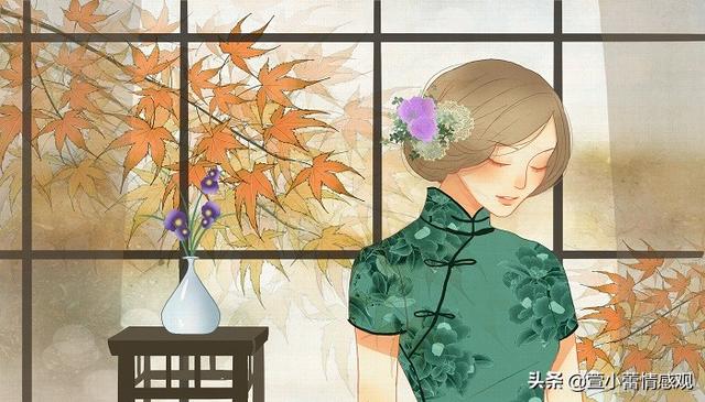白富美是什么意思