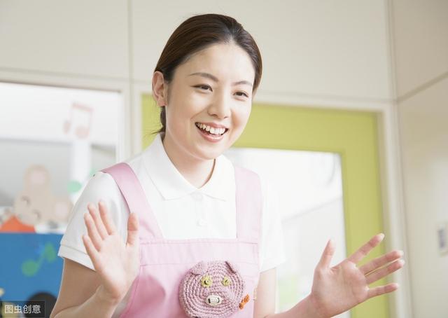 保育員是什么意思？