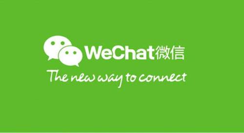 樓月微信聊天記錄恢復