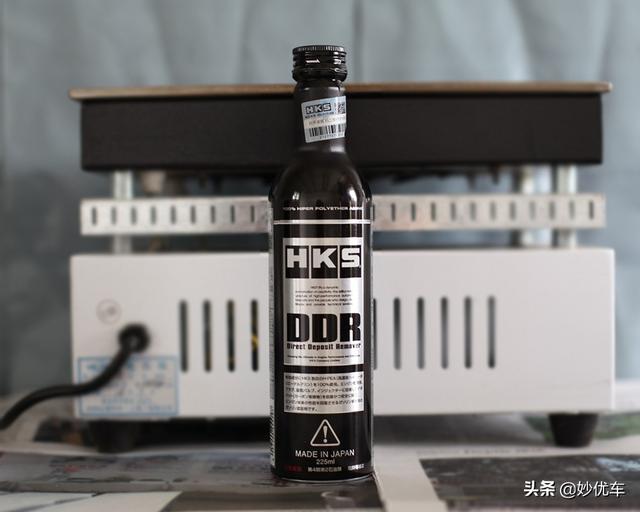 燃油寶有用嗎？
