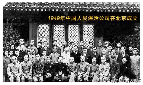 口碑最好的保險(xiǎn)公司