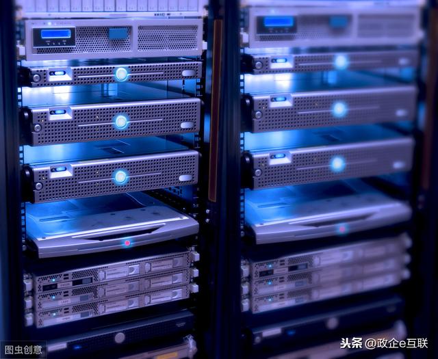 宕機什么意思