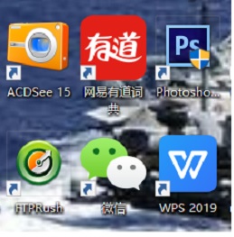 微信里的文件導(dǎo)入電腦