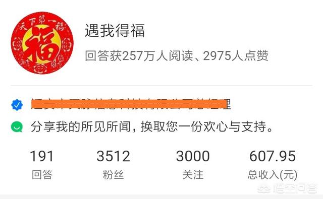 寶媽在家做什么賺錢