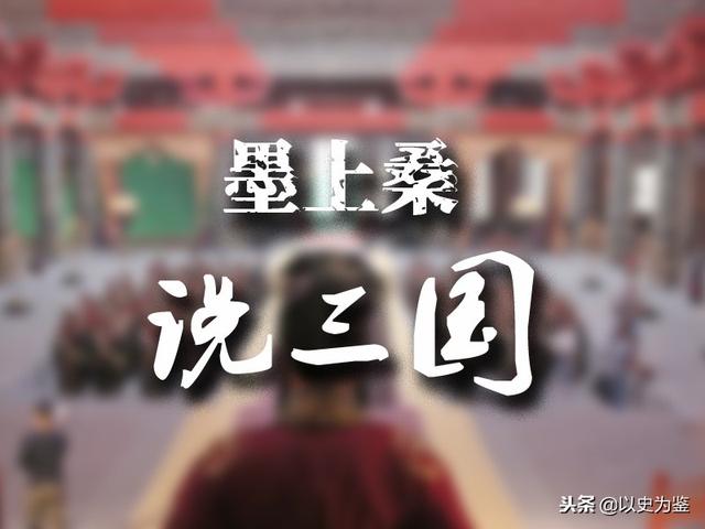 七步詩的意思講解