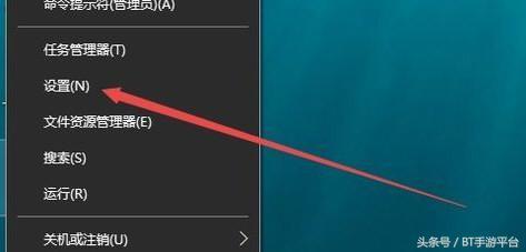 煙霧頭怎么調最清楚
