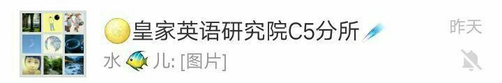 6個人的霸氣群名