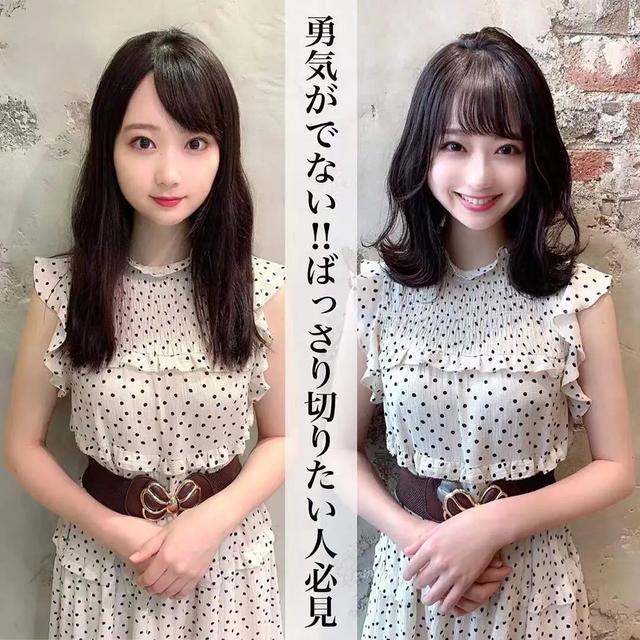 2020最美的減齡發型