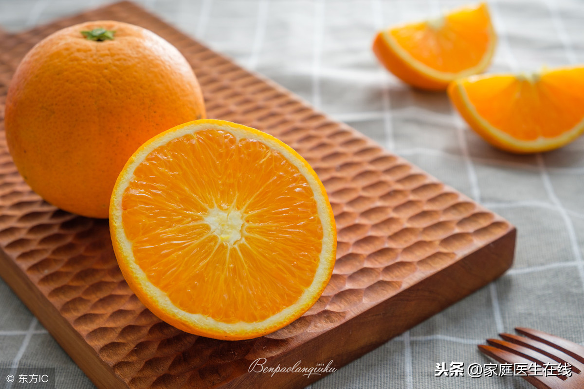 橙子的功效與作用