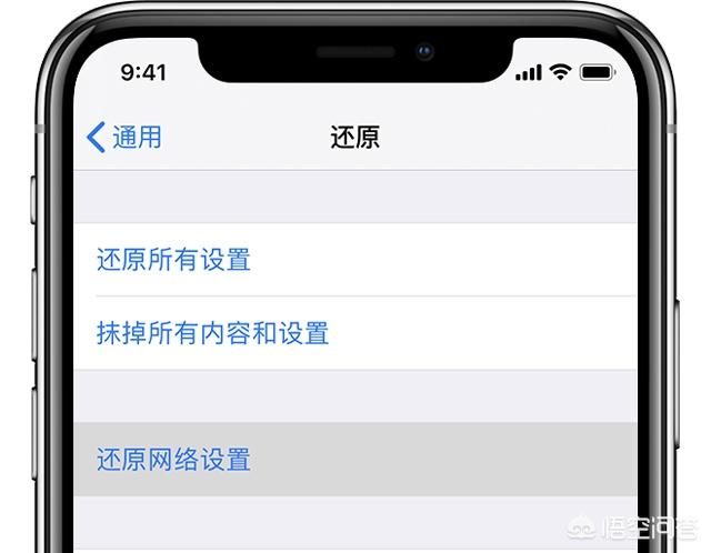 4g網(wǎng)怎么設(shè)置降低延遲